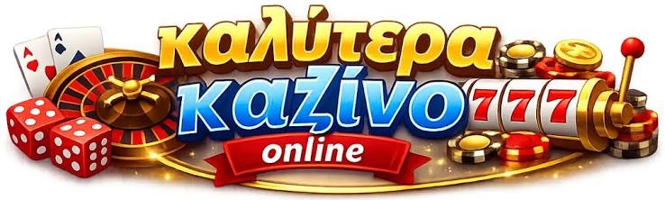 Exploring New Casino Sites in Greece The Future of Online Gambling