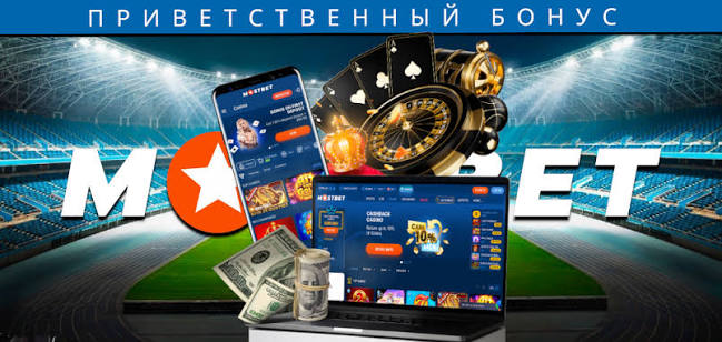 Discover the Exciting World of Online Betting at ElonBet Bangladesh